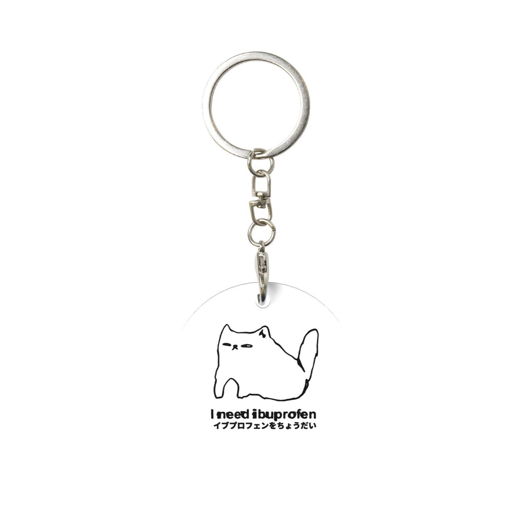 cat Round Metal Keychain