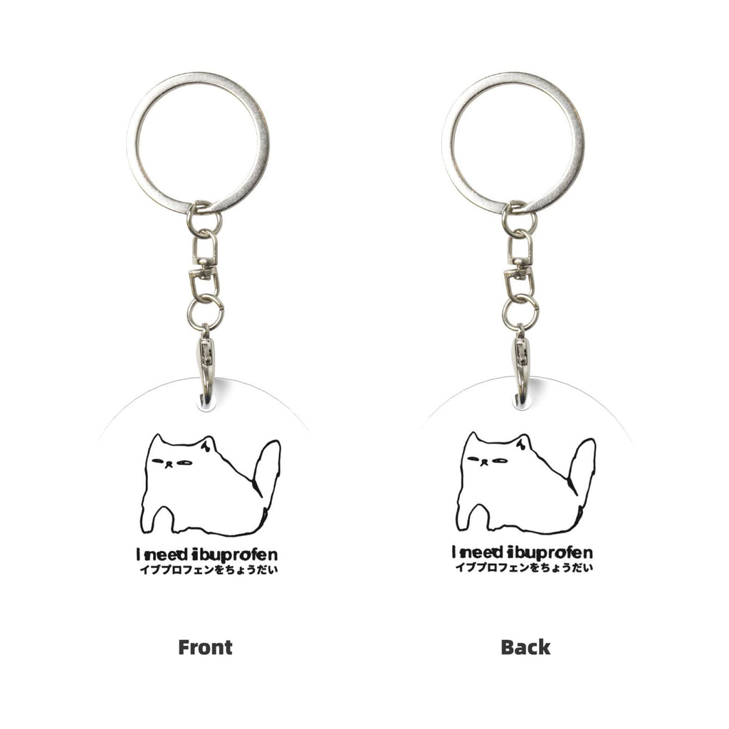 cat Round Metal Keychain