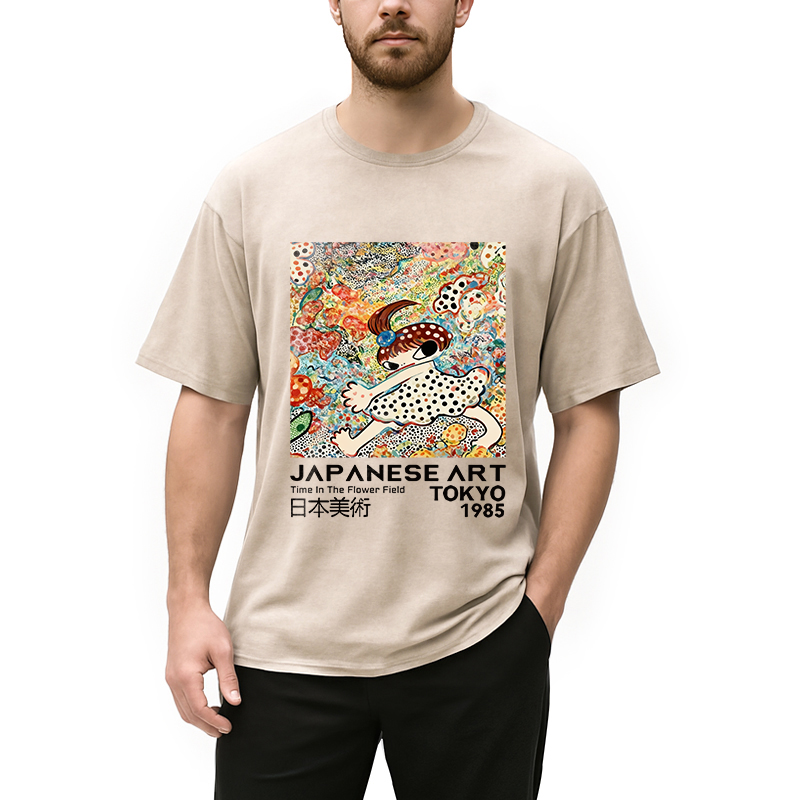 The Stride Girl Washed T-Shirt