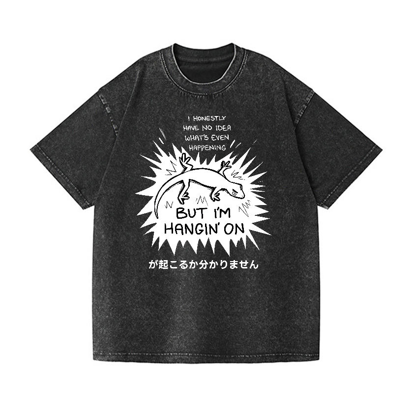 Gecko Vintage Wash Japanese Design T-Shirt