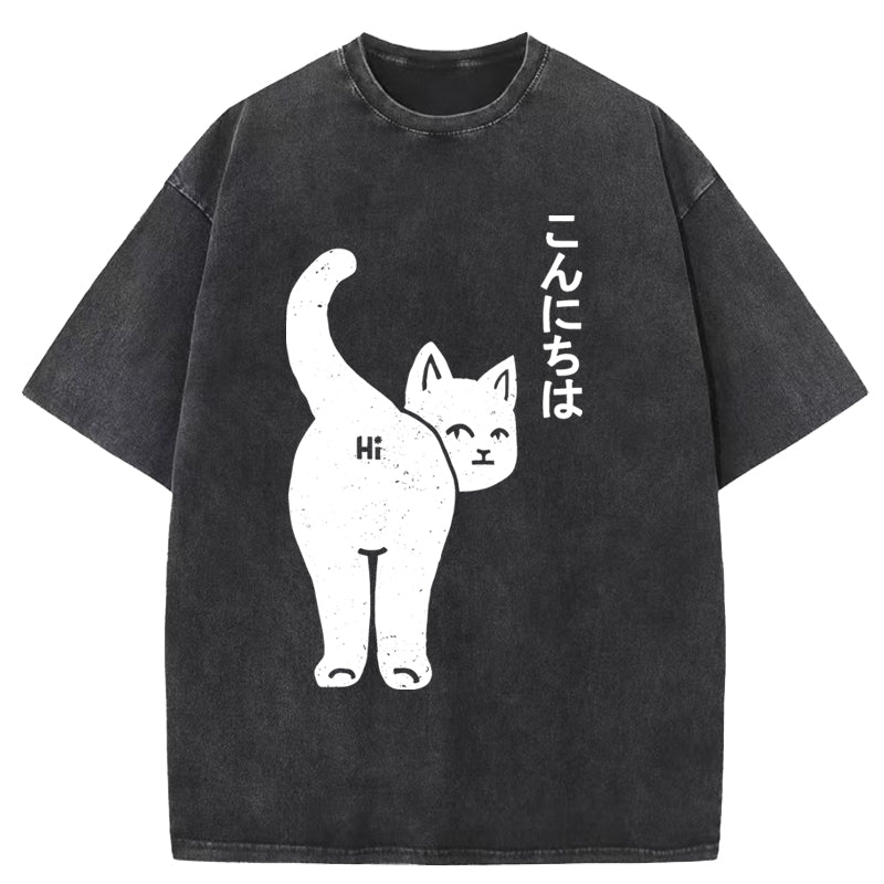 Cat Saying Hello Washed T-Shirt