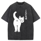 Cat Saying Hello Washed T-Shirt