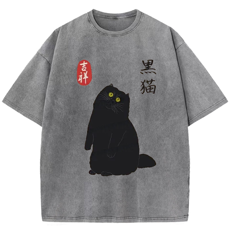 Japanese Cute Black Cat Washed T-Shirt