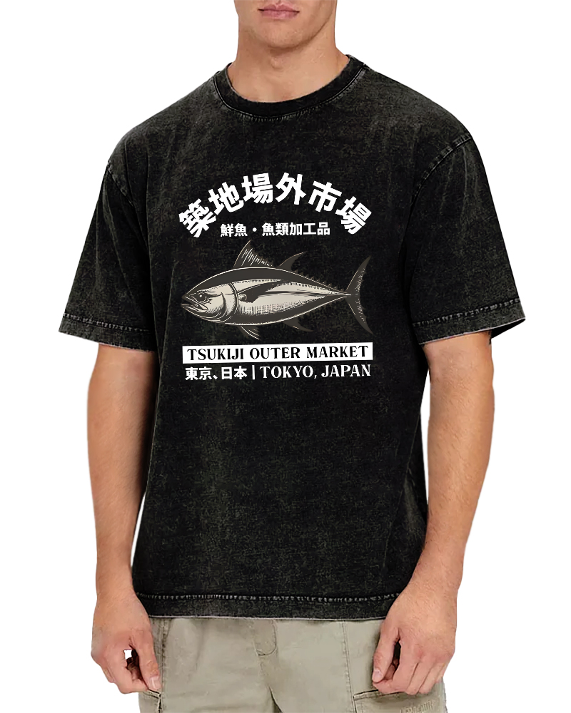 Japanese Style Tuna Pattern Vintage Distressed T-shirt