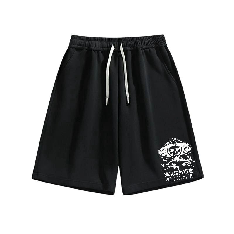 Tsukiji Market Skeleton Cotton Casual Shorts