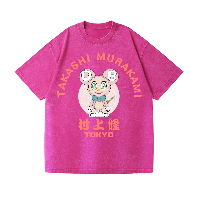 Japan Tokyo Vintage Wash Japanese Design T-Shirt