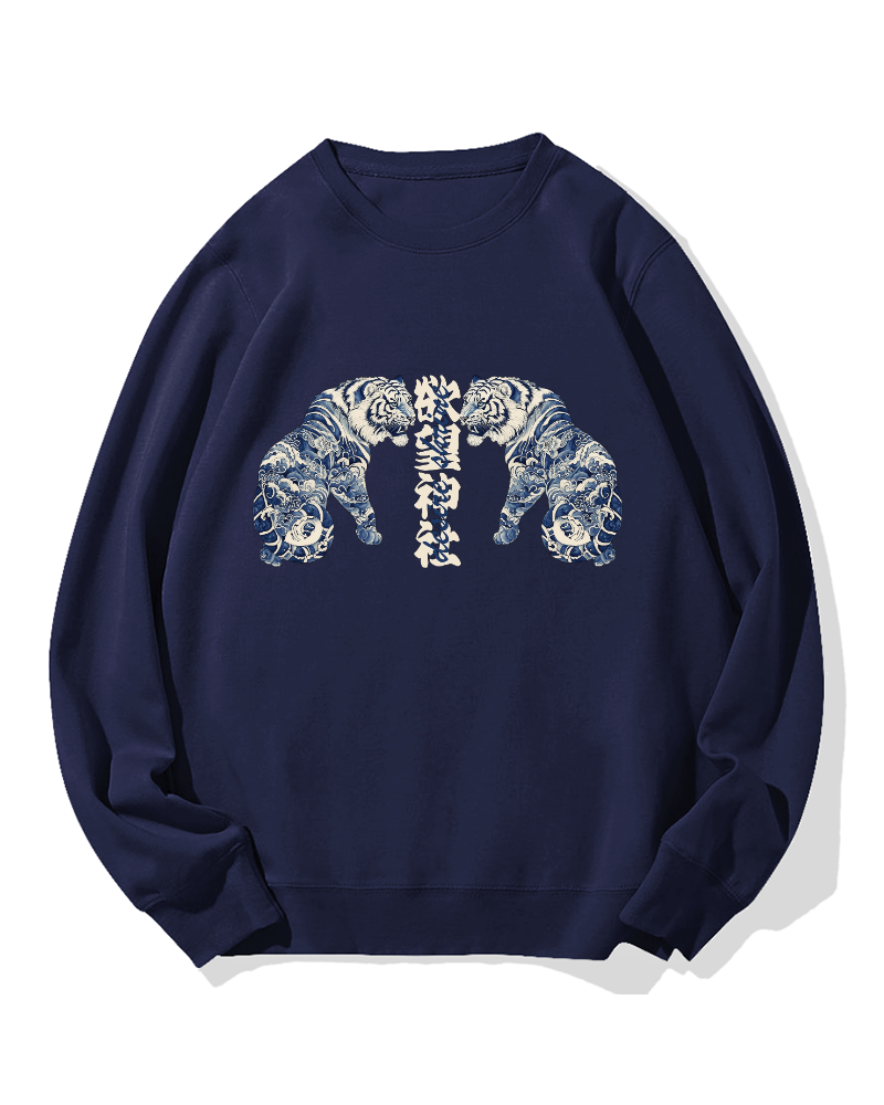 Shrine of Desire Tigers Cotton Sweatshirt