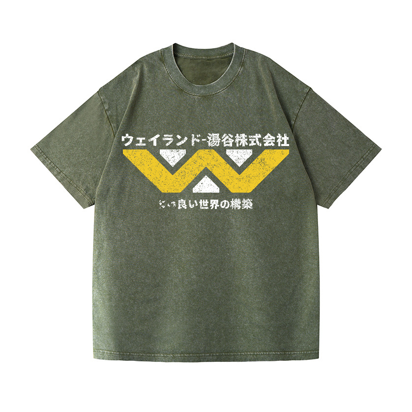 Weyland Yutani? Vintage Wash Japanese Design T-Shirt