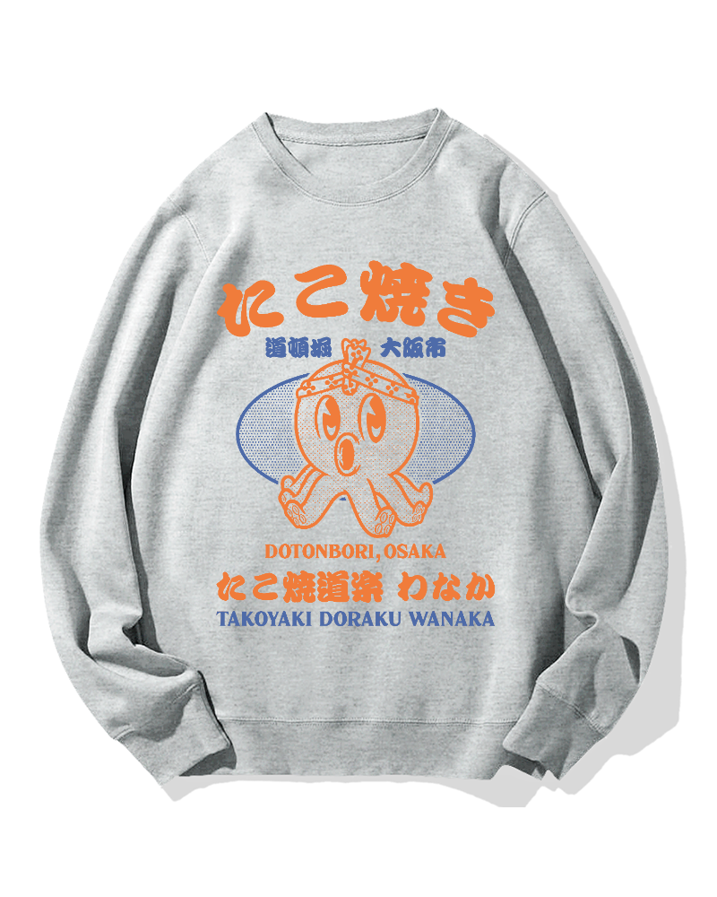 Dotonbori Takoyaki Cotton Sweatshirt