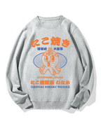 Dotonbori Takoyaki Cotton Sweatshirt