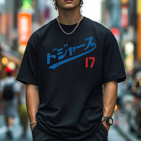 Dodger Baseball Japanese Style Classic Tee