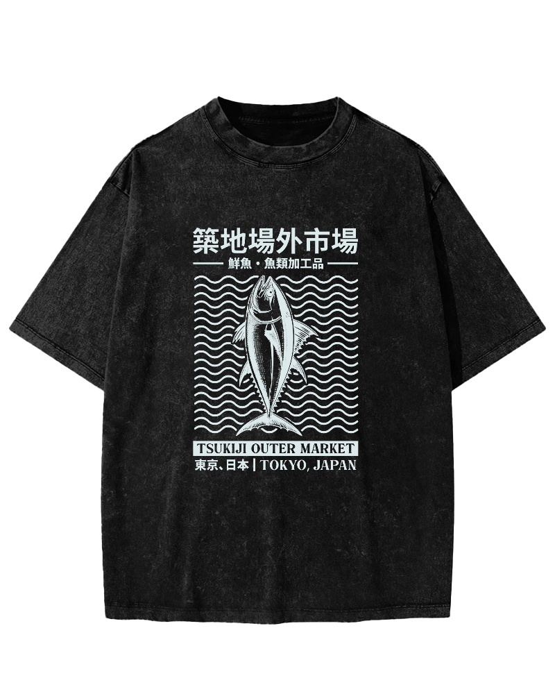 Japanese Tuna Pattern Vintage Distressed T-shirt