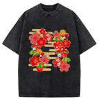 Japanese Sakura Washed T-Shirt
