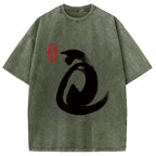 Vintage Ink Cat Washed T-Shirt