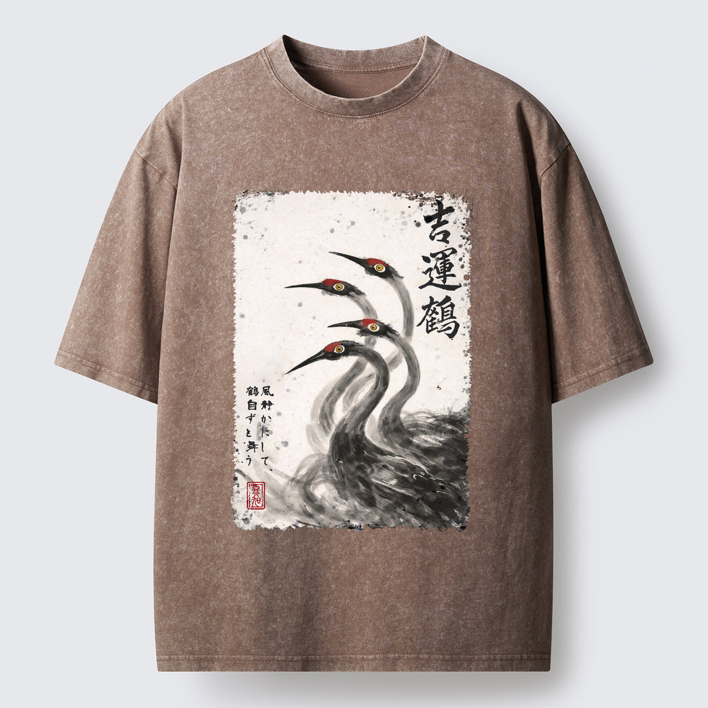 Stillness In Motion Washed T-Shirt