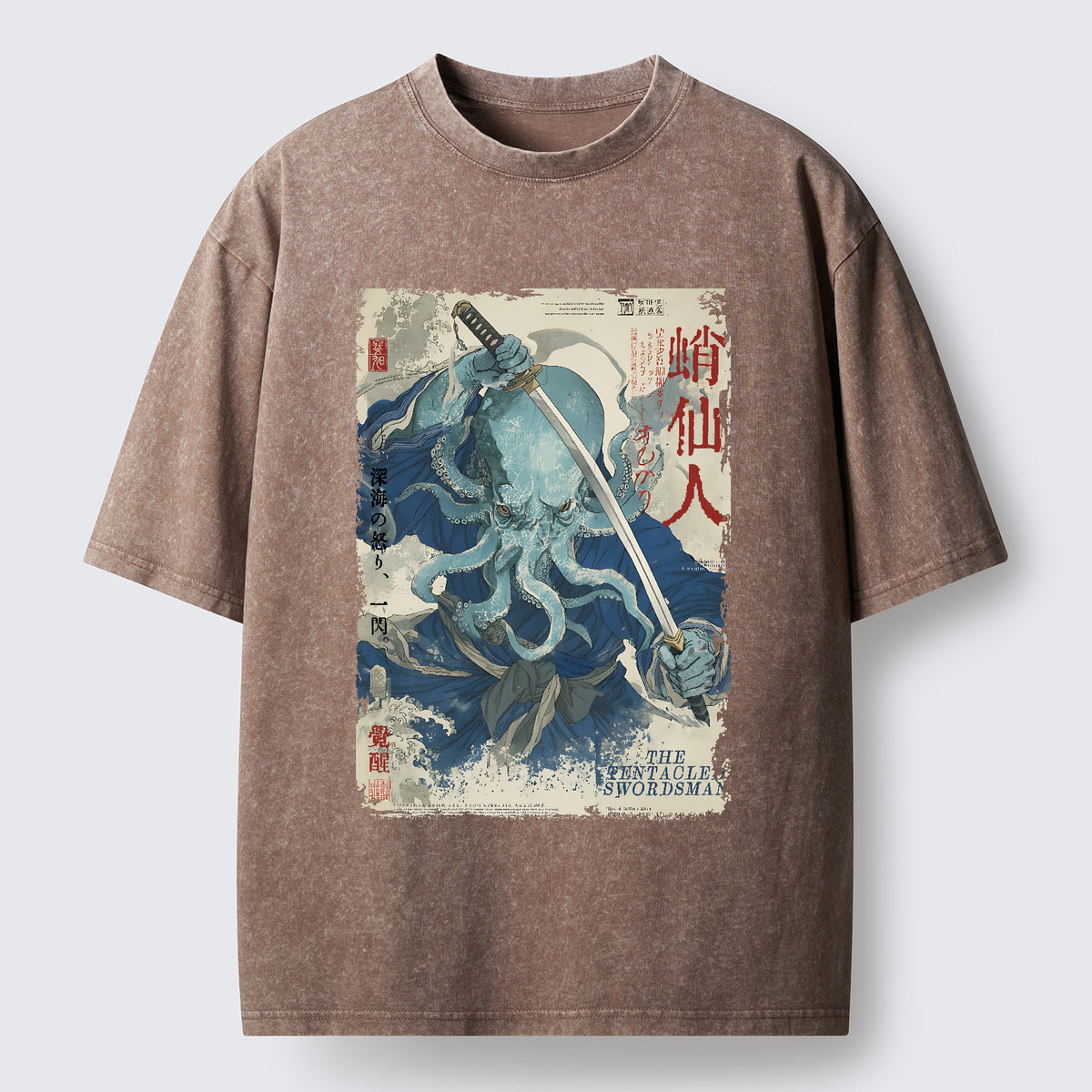Cool Octopus Sage Washed T-Shirt