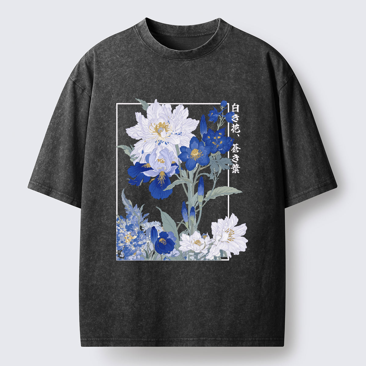 Blossoms Of The Firmament Washed T-Shirt
