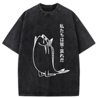 We Are All Pathetic Washed T-Shirt