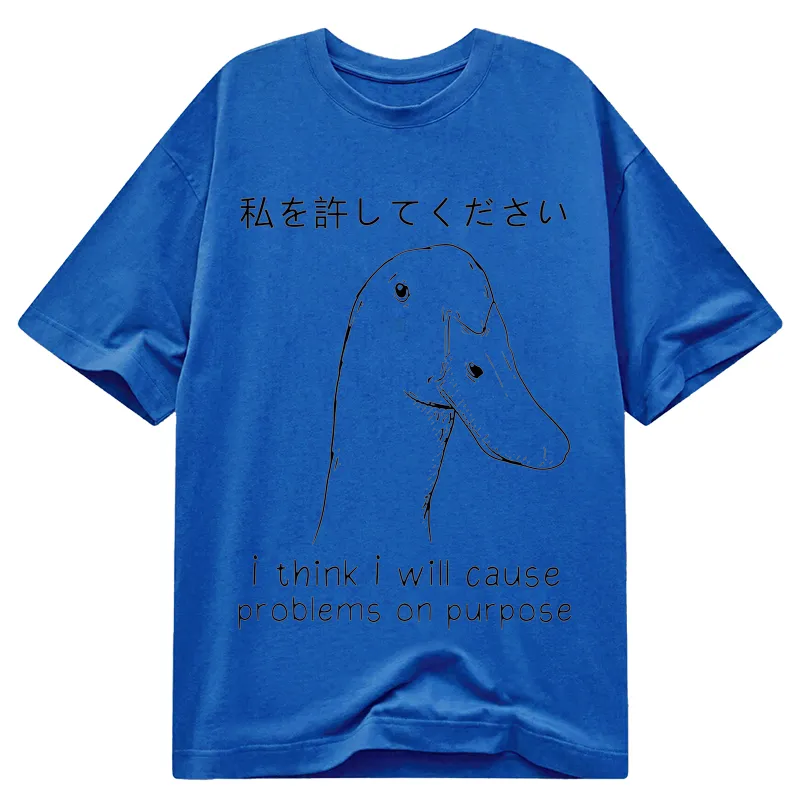 Stupid Goose Funny Classic T-Shirt
