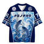Koi Tides Jersey Shirts