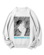 Rain Man Cotton Sweatshirt