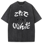 This Is Fine Kelly Meme Washed T-Shirt