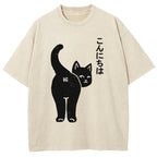 Cat Saying Hello Washed T-Shirt