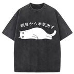 Black Cat Get Serious from Tomorrow Onwards Washed T-Shirt