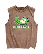 I need to get serious tomorrow Vintage Distressed Washed Tank Top