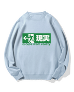 Escape From Reality Cotton Sweatshirt