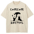 Losing Your Temper In Five Seconds Washed T-Shirt