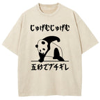 Losing Your Temper In Five Seconds Washed T-Shirt