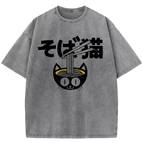 Cat Ramen Bowl Washed T-Shirt