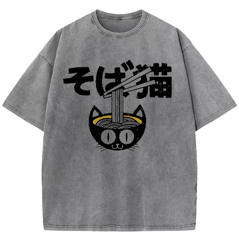 Cat Ramen Bowl Washed T-Shirt