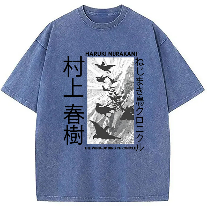 Wind-Up Bird Chronicle Washed T-Shirt