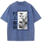 Wind-Up Bird Chronicle Washed T-Shirt