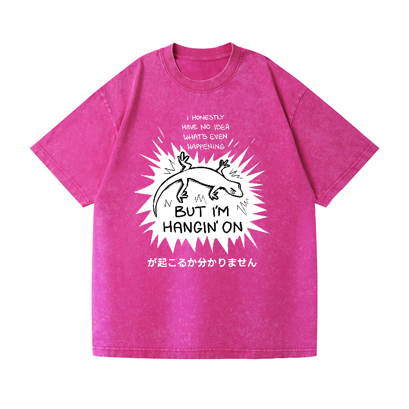 Gecko Vintage Wash Japanese Design T-Shirt