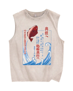 Unisex Fish Shop Printed Snowflake Washed Vest