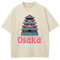 Osaka City Washed T-Shirt