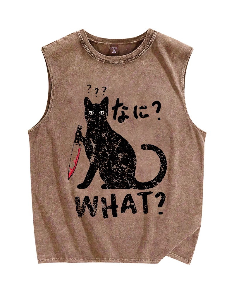 Fierce Cat Vintage Distressed Washed Tank Top