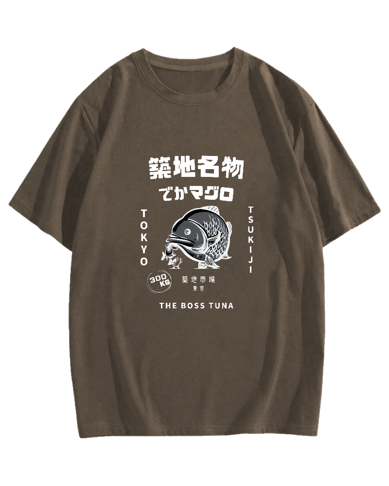 Japanese Seafood Market Pattern T-shirt