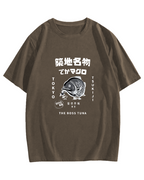 Japanese Seafood Market Pattern T-shirt