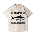 Tsukiji Market Tokyo Japan Fish Vintage Wash Japanese Design T-Shirt