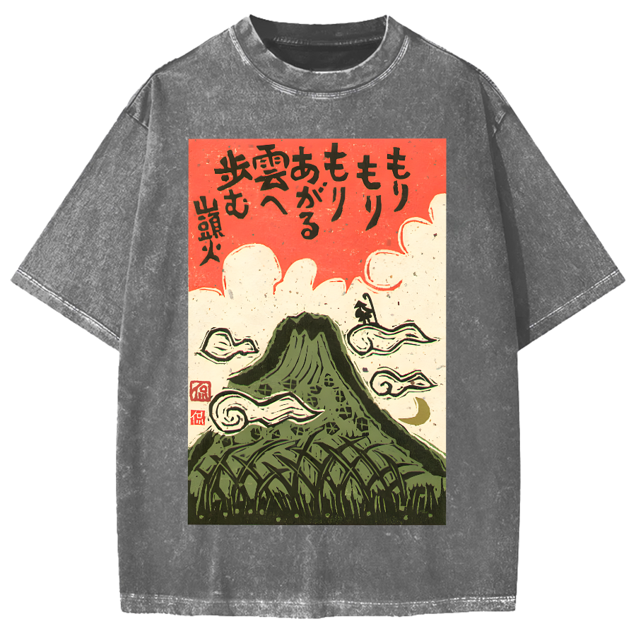 Cloud Japanese Style Painting Vintage Washed T-shirt
