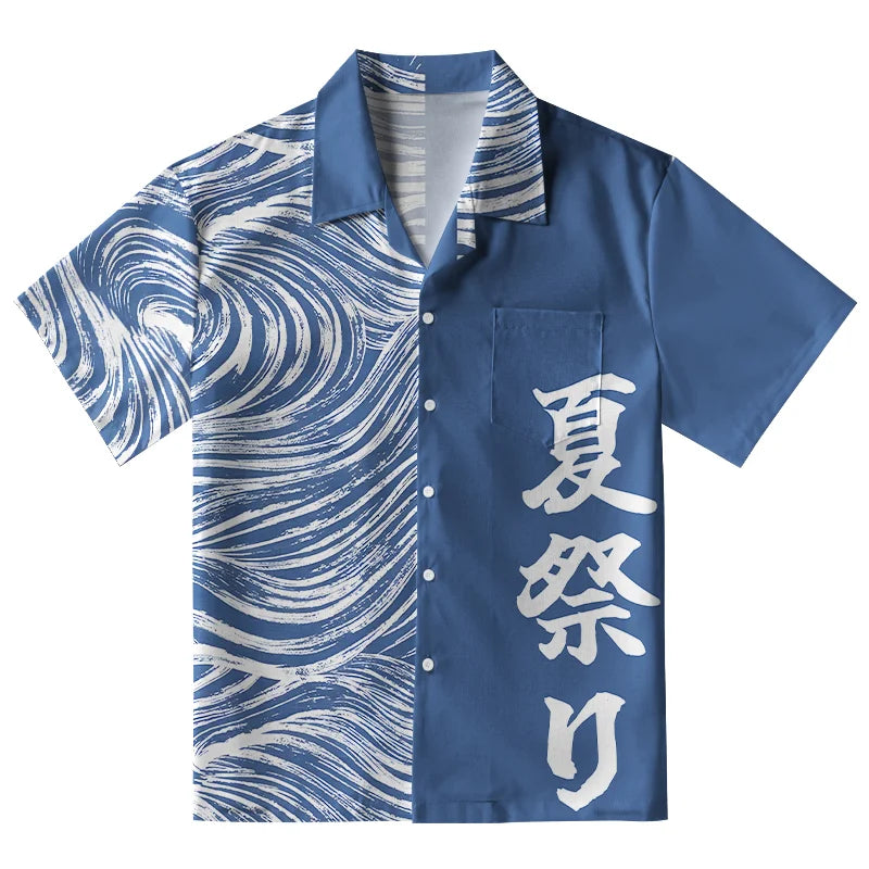 Summer Fest Aloha Hawaiian Shirt