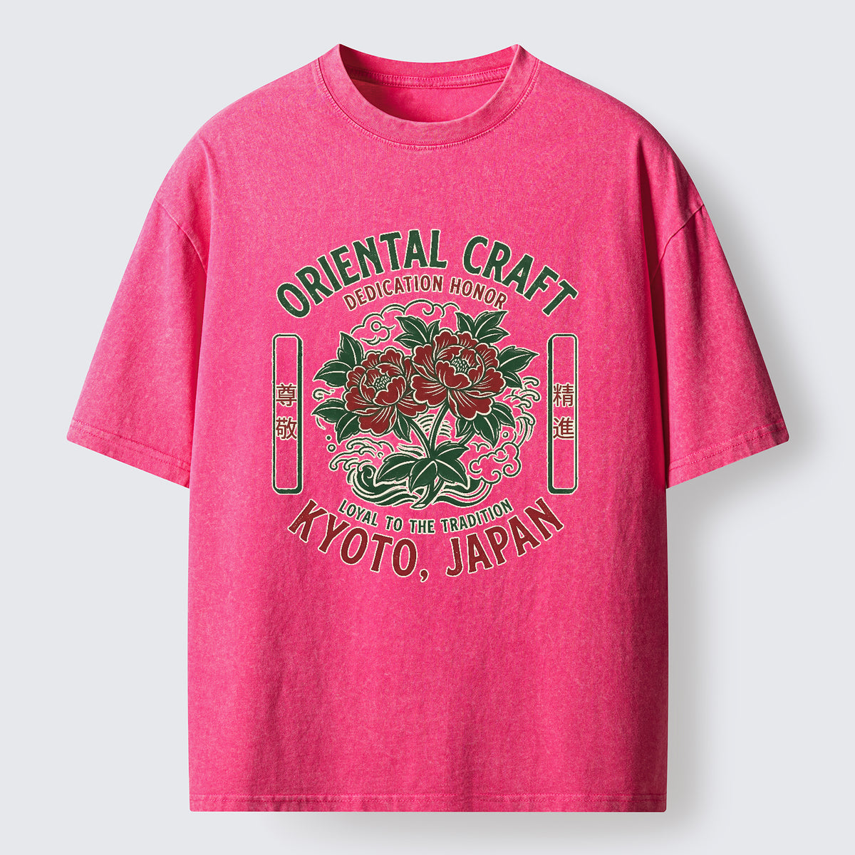 Elegant Oriental Craft Washed T-Shirt