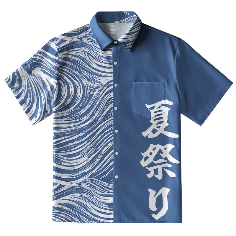 Summer Fest Button-up Shirt