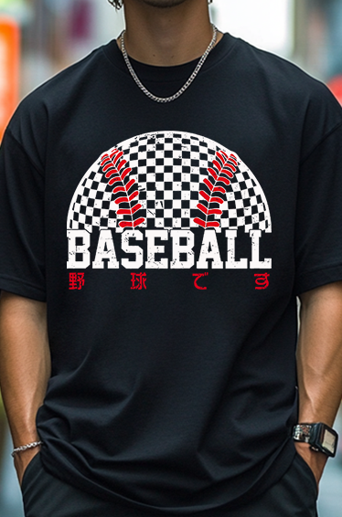 Baseball Japanese Style Classic Tee