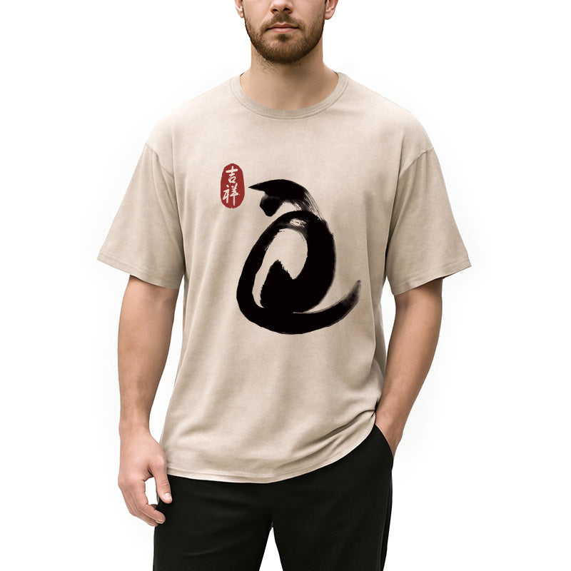 Vintage Ink Cat Washed T-Shirt