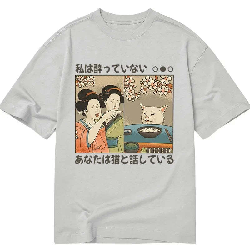 Japanese Woman Shouting at a Cat Classic T-Shirt
